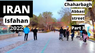 Iran Isfahan Chaharbagh Abbasi street Part 3 🙂| Chaharbagh Abbasi 😇| Isfahan city🚶🏻‍♀️🚶🏻