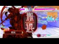 【三国志大戦】5枚神速vsタイガー糜竺張皇后