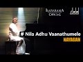 Nayagan | Nila Athu Vaanathumele | Ilaiyaraaja | Kamal Haasan, Saranya