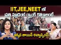 Best IIT JEE Long-term Coaching in Hyderabad | Rankridge | Best IIT & NEET Junior College | SumanTV