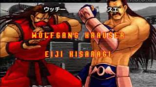 KOF９８UM 西日暮里VERSUS・第３０回紅白戦・その２（ラスト）