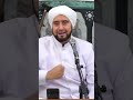 Istiqomah Berusaha Menjadi Pribadi yang Lebih Baik, Bismillah! #Shorts