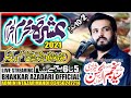 🔴Live Ashra Muharm Ul Haram 2021 Sayed Manzoor Hussain Shah Muslim Kot | Bhakkar Azadari Official