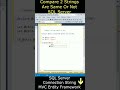 Find compare strings are same or not sql server database