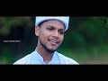 സാരസ പൂവേ സുര വർണ്ണ കാവേ shaikh jeelani song noor zaman media