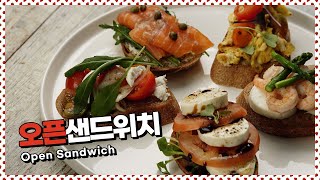 호밀빵으로 5가지 오픈샌드위치 만들기 👩‍🍳 [만개의레시피]