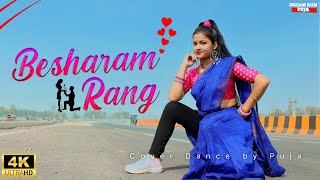 Besharam Rang Song | Pathaan | Shah Rukh Khan ,Deepika Padukone | Vishal & Sheykhar | Shilpa, Kumaar