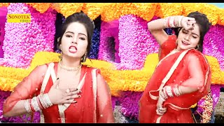 Sunita Baby Dance | सबसे बुरा बुढ़ापा | Latest Dj Dance Song I Sunita Viral Video I Sonotek Masti
