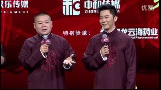 【发布会全程：岳岳拉李晨自拍插足我们】《喜剧总动员》 开播发布会 [优酷超清]