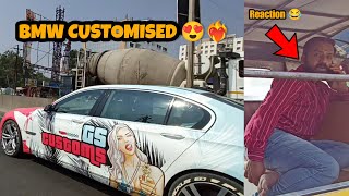 Ride Prr Konsi Gadi Spot Ho Gayi 😍 🔥 || BMW WRAPPED ||#vlog #bmw