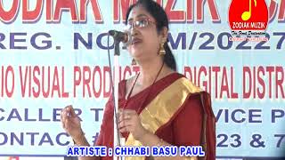 LIVE RECITATION - CHHABI BASU PAUL