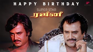 HBD Thalaivar | Superstar Rajinikanth B'day Special Jukebox | Yajaman | Mr.Bharath | Paayum Puli