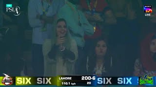 Shaheen Shah Afridi huge sixes makes Ansha Afridi shahid afridi daughter smile #LQvsMS #HBLPSLfinal