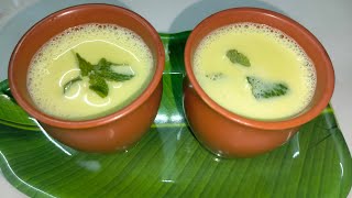 Golden milk recipe in kannada ಕೆಮ್ಮು,ಕಫ,ನೆಗಡಿ,ಗಂಟಲು ನೋವು ನಿವಾರಣೆಗೆ ಶುಂಠಿ ಕಷಾಯ/Milk kashaya kannada .