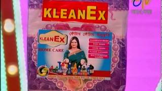 Parar Shera Bouthan - পাড়ার সেরা বউঠান - 1st September 2014 - Full Episode