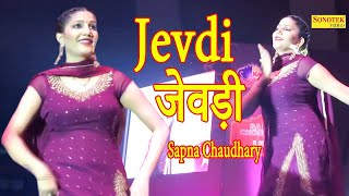 Sapna Dance I Jewdi _जेवड़ी I Sapna Chaudhary I Hit Haryanvi Song I Sapna New Song I Sonotek Ragni