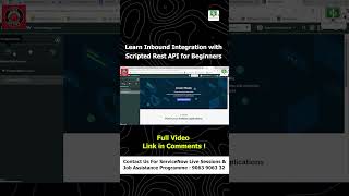Learn Inbound Integration with Scripted Rest API for Beginners By Veda Technologies