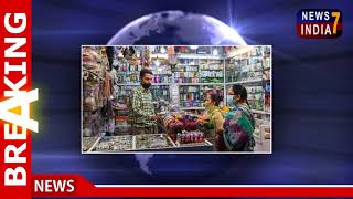 Unlock 2: Gujarat extends hours of operation for shops, restaurants  - 30/06/2020