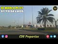 bahria orchard phase 4 latest rates complete street visit february 2025