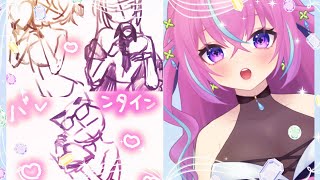 【お絵描き】バレンタイン企画イラスト描く！【新人Vtuber】