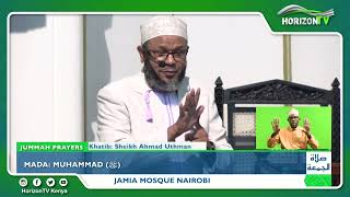 Sifa Kumi Za Muhammadﷺ Kwenye Aya Mbili  Tu! | Sh. Ahmad Uthman | HorizonTV Kenya