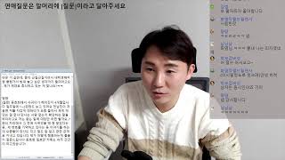 [나는솔로 분석 142화] 24기 영수가 말하는 의지가 되는 남자는?