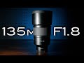 Samyang 135mm F1.8 Review - Fantastic Budget Lens!