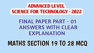 SFT 2022 Final Paper Answer Discussion Part - 01| Maths Section |19 to 28 mcq #SFT