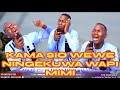 KAMA SIO WEWE, HAKUNA WA KUFANANA YESU, MOYO WANGU, SIKU ZOTE MWIMBIYE BWANA By Minister Danybless