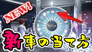 Gta5 60分560万ドル 物件売却 100 成功ポイント 秘訣満載 無限に稼げる制限なし まだ出来るのだ 神マネーグリッチ 1 43 グラセフ5 裏技 トリック Gta5 60分560万ドル 物件売却 100 成功ポイント 秘訣満載 無限に稼げる制限なし まだ出来るのだ 神マネーグリッチ 1 43 グラセフ5 裏技 トリック