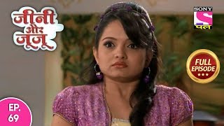 Jeanie Aur Juju - Ep 69 - Full Episode - 5thJanuary, 2020