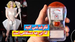 پولدارترین احمق ها و چیزهایی که خریدند و باعث خجالت شماشدند