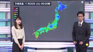 11月5日(火)はグッと冷え込む朝【天気予報解説動画】