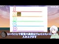 【ドラクエ10】【紫電の轟剣】ver.7新武器を1分で雑に解説～紫電の轟剣編