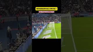 姆巴佩搞偷袭快速主罚角球破门！#足球#体育#球迷 #football