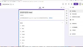 G Suite in 2 Minutes! 如何與他人共用表單--(1) 建立副本 20210101