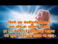 anchoring shayari in hindi anchoring tips in hindi मंच संचालन शुरूआत शायरी