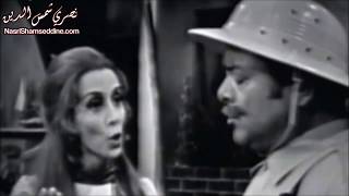 فيروز ونصري شمس الدين - وك يا جدي Fairouz \u0026 Nasri Shamseddine