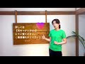 「もうやりたくない•••」集中できない時の練習法【気功講座応用編】これをやればどんな状況でも気功がつかえるようになる