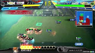 【三国志大戦】まったり配信154【皇帝昇格編】