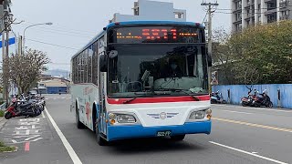 苗栗客運HINO 822-FP  5811後龍-竹南