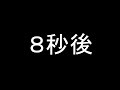 パズドラ ダイの大冒険コラボガチャ＆ssgf（シーズンスーパーゴッドフェス）引いたらホクホクでした