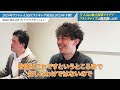 【起業アイデアが見つかる 】　独立開業の2024年総括と2025年予測を大発表 2024年アントレ人気フランチャイズランキングtop10 u0026 2025年予測を解説