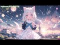 nightcore 奔赴星空【賀敬軒】 中文歌詞lyrics