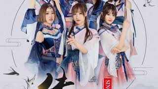 The Descendants (传人) - SING Girl's Group (SING女团) | MUSIC