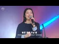 신나는 찬송가 리스트 5 피아편곡 버전 13곡 연속듣기 13 upbeat hymns 피아워십