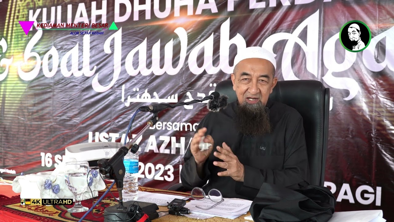 Hukum Pembahagian Pesaka Tidak Mengikut Faraid - Ustaz Azhar Idrus ...