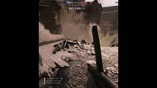 【BF1】誰かが前を通り過ぎて行ったぞ…【バトルフィールド1】#shorts #BF1 #BATTLEFIELD1 #バトルフィールド1 #tiktok #ゆっくり実況