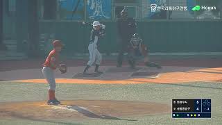 #야구 #baseball #리틀야구 우리아이가 점점커져가요~~~^^