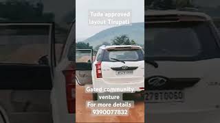 Ramachandra puram near by TUDA approved layout Low price Tirupati Real-estates